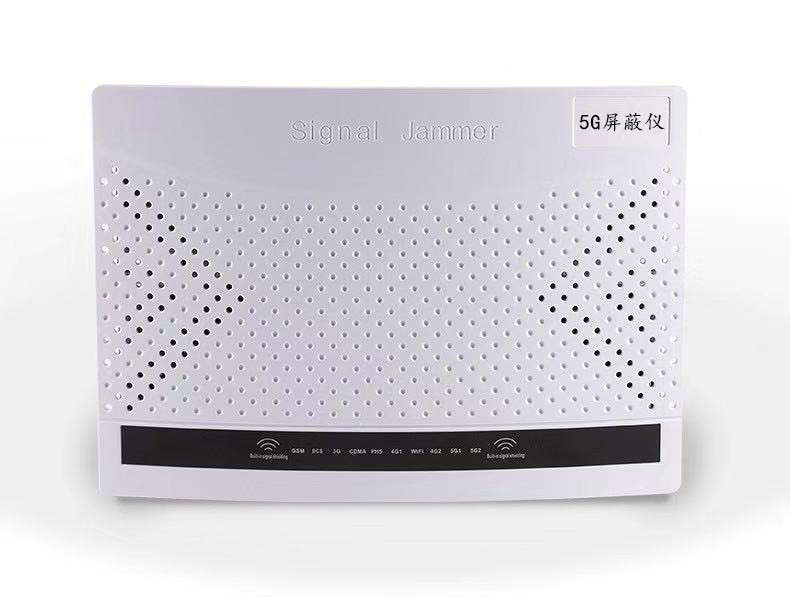 YT-A10N5G多功能無線信號屏蔽器(5G)